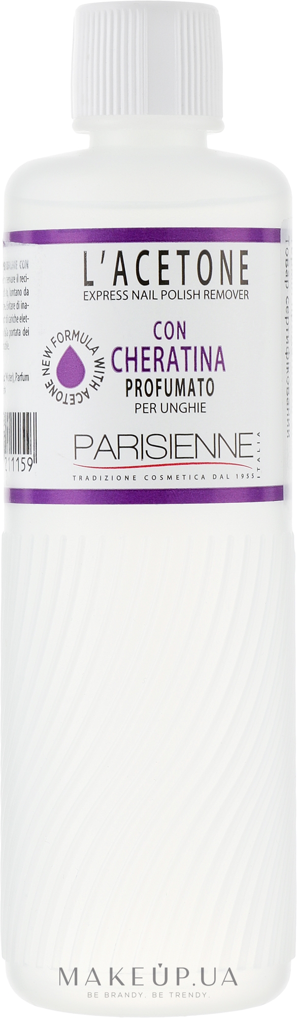 Рідина для зняття лаку з ацетоном і кератином - Parisienne Italia L'acetone Express Nail Polish Remover With Keratin — фото 125ml