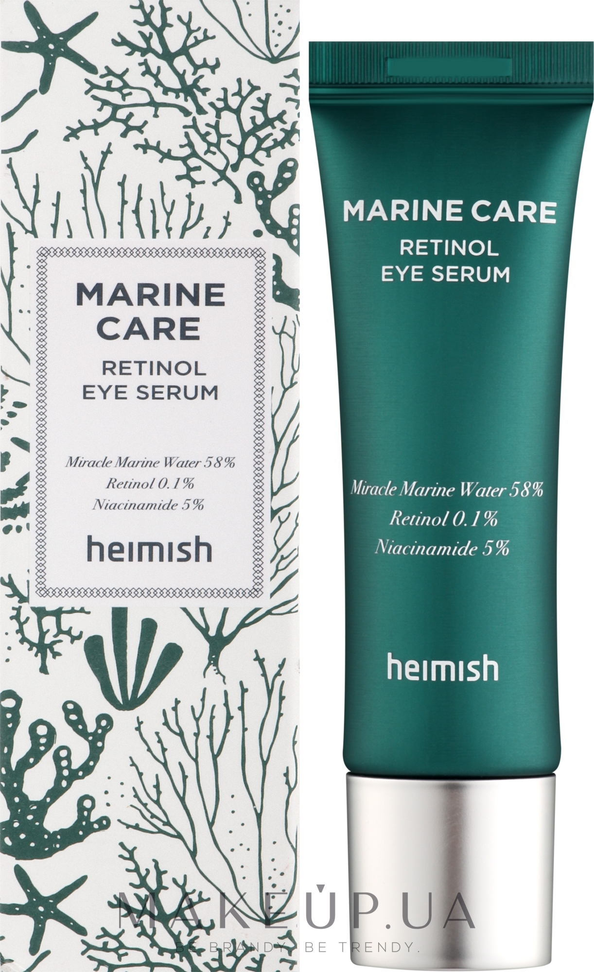 Сироватка для шкіри навколо очей з ретинолом - Heimish Marine Care Retinol Eye Serum — фото 30ml