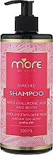 Парфумерія, косметика Шампунь для волосся з гіалуроновою кислотою й біотином - More Beauty Shampoo With Hyaluronic Acid And Biotin