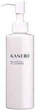 Духи, Парфюмерия, косметика Очищающее масло для лица - Kanebo Mellow Rich Oil Cleansing