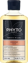 Шампунь для фарбованого волосся - Phyto Color Anti-Fade Shampoo — фото N1