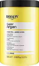 Маска для волос с аргановым маслом - Dikson Super Argan Mask — фото N2