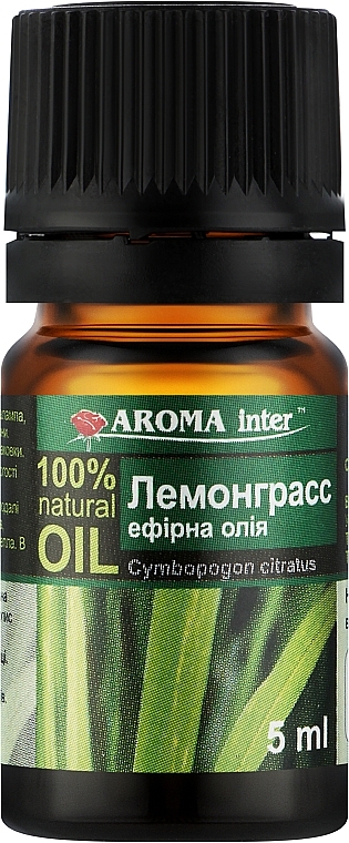 Ефірна олія "Лемонграс" - Aroma Inter — фото N3