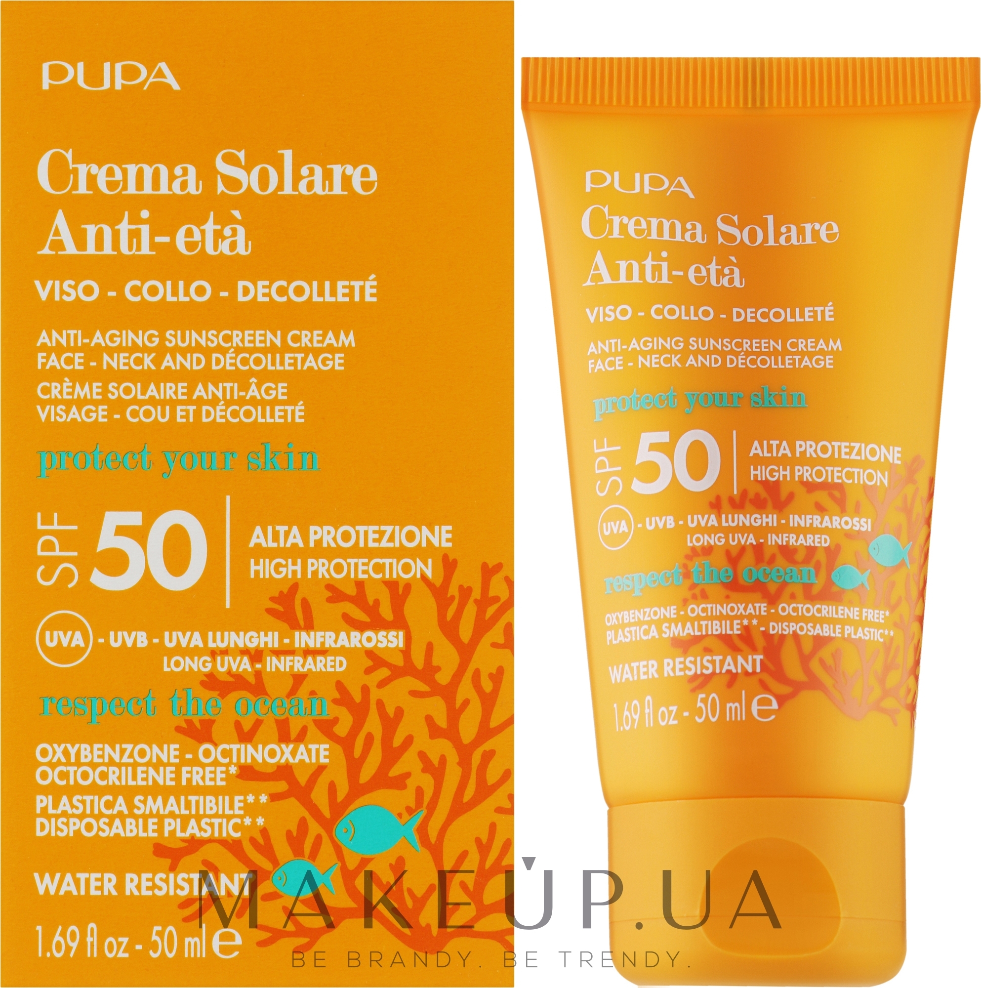 Антивозрастной солнцезащитный крем - Pupa Anti-Aging Sunscreen Cream High Protection SPF 50 — фото 50ml