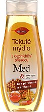 Парфумерія, косметика Рідке мило - Bione Cosmetics Honey + Q10 Hand Wash (без дозатора)