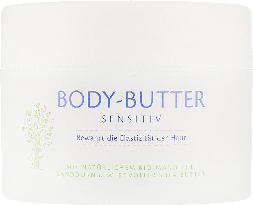 Масло для тела для будущих мам - HiPP Mamasanft Body Butter — фото N2