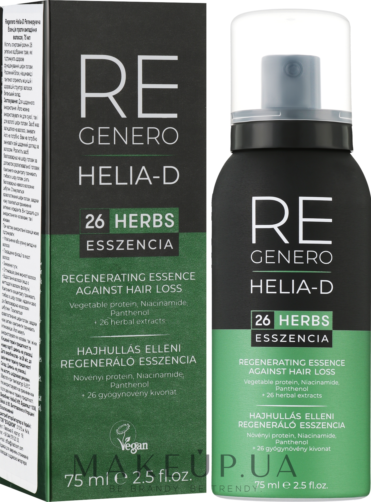 Відновлювальна есенція проти випадіння волосся - Helia-D Regenero Regenerating Essence Against Hair Loss — фото 75ml