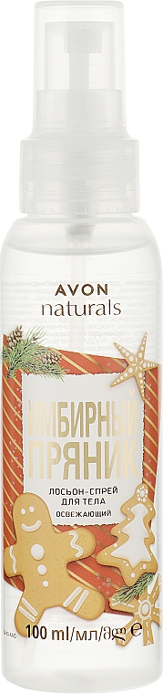 Освежающий спрей для тела "Имбирный пряник" - Avon Naturals Ginger Bread