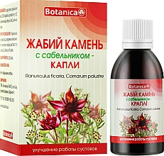 Капли "Жабий камень" с сабельником - Ботаника — фото N2