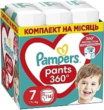 Парфумерія, косметика Підгузки-трусики Premium Care Pants, розмір 7, 17+ кг, 114 шт. - Pampers