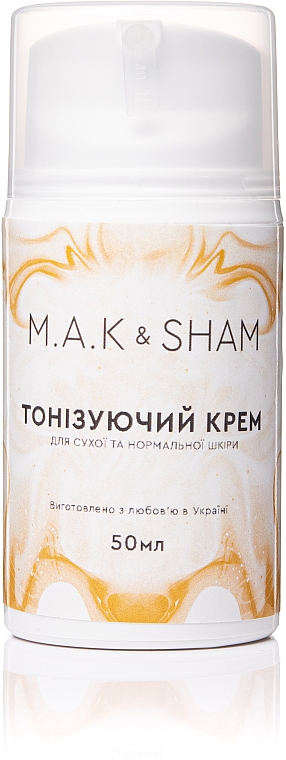 Тонізувальний крем для сухої й нормальної шкіри - M.A.K&SHAM — фото N1