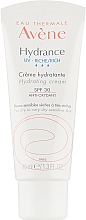 Увлажняющий крем для лица - Avene Eau Thermale Hydrance Rich Hydrating Cream SPF 30 — фото N2