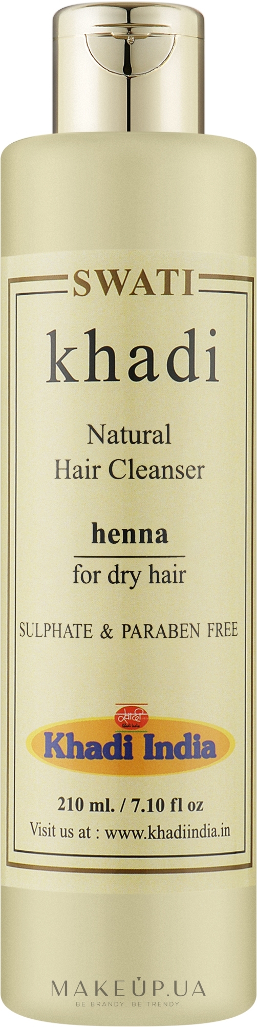 Трав'яний шампунь-кондиціонер для сухого волосся "Хна" - Khadi Swati Herbal Hair Cleanser Henna — фото 210ml