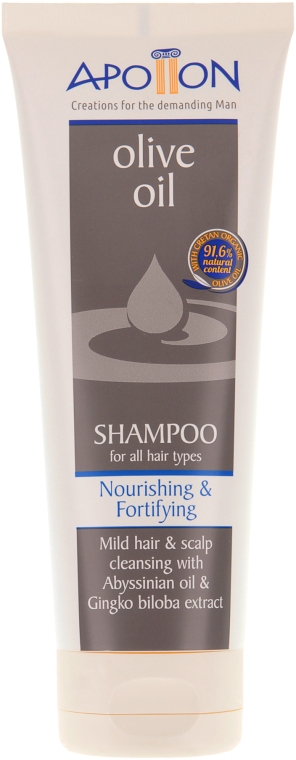 Питательный и укрепляющий шампунь для всех типов волос - Aphrodite Apollon Shampoo — фото N2