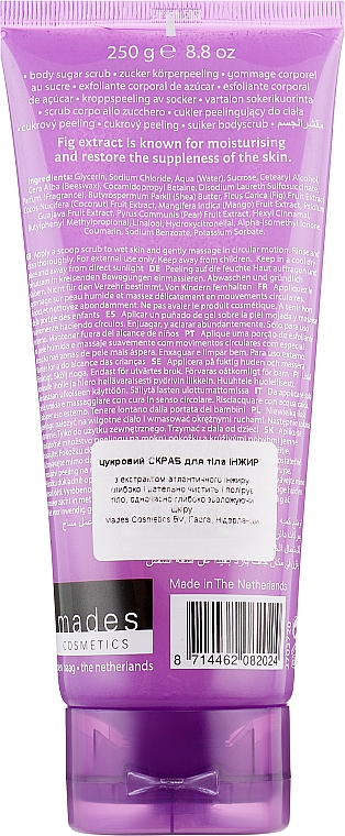 Скраб для тіла цукровий - Mades Cosmetics Body Resort Atlantic Body Sugar Scrub Figs Extract — фото N2