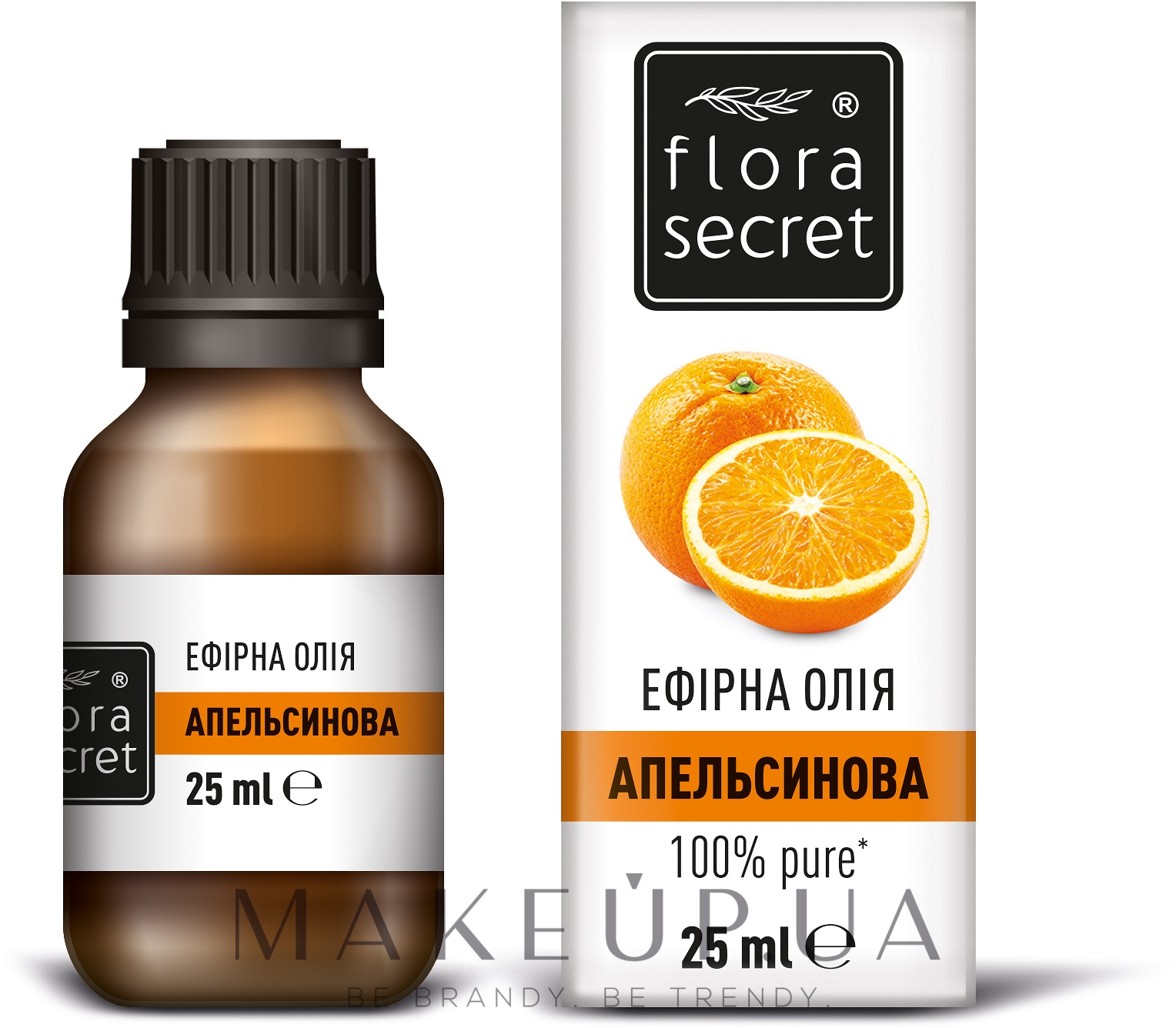 Эфирное апельсиновое масло - Flora Secret — фото 25ml