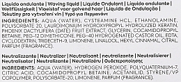 Набір для чутливого і дуже чутливого волосся - Vitality's Reshape Soft 2 (h/lot/2x100ml) — фото N3