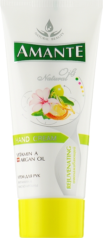 Омолаживающий крем для рук с аргановым маслом - Sts Cosmetics Amante Hand Cream — фото N1