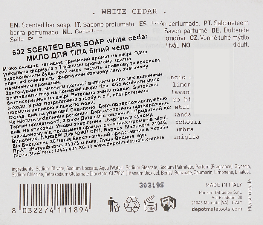 Мило для тіла "Білий кедр" - Depot Body Solutions № 602 Scented Bar Soap White Cedar — фото N3