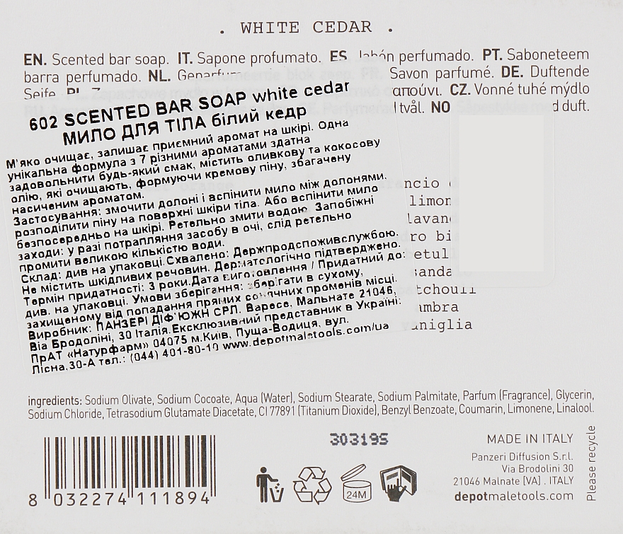 Мыло для тела "Белый кедр" - Depot Body Solutions № 602 Scented Bar Soap White Cedar — фото N3