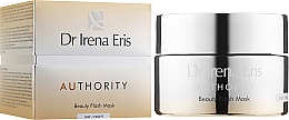 Маска для мгновенного ухода за кожей лица - Dr Irena Eris Authority Beauty Flash Mask — фото N2
