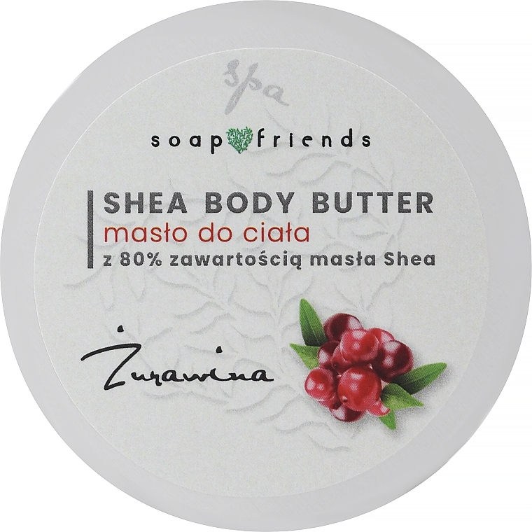 Масло для тела c 80% маслом Ши "Клюква" - Soap&Friends Cranberry Shea Body Butter — фото N1