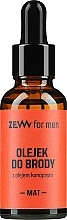 Духи, Парфюмерия, косметика Конопляное масло для бороды с матовым эффектом - Zew Beard Oil