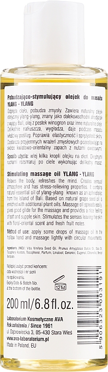 Стимулирующее массажное масло с иланг-илангом - Ava Laboratorium Energizing Massage Oil-Ylang-Ylang — фото N2