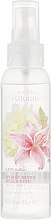 Парфумерія, косметика Лосьйон-спрей для тіла "Лілія і гарденія" - Avon Naturals Lily&Gardenia Spray
