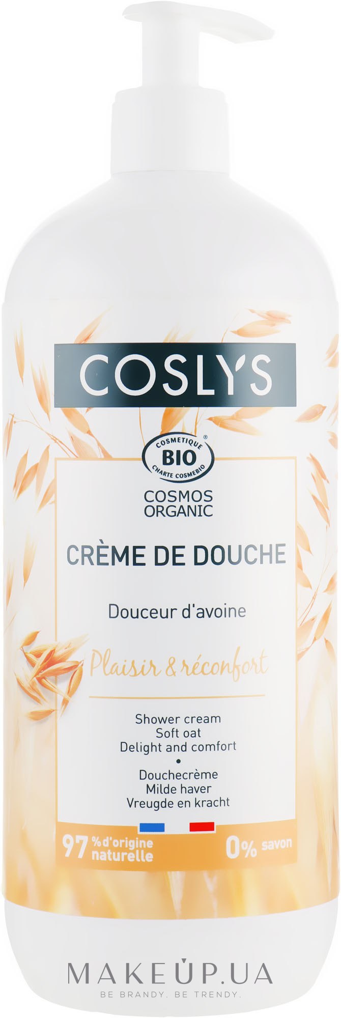 Нежный крем для душа с овсом - Coslys Soft Oat Shower Cream — фото 1000ml
