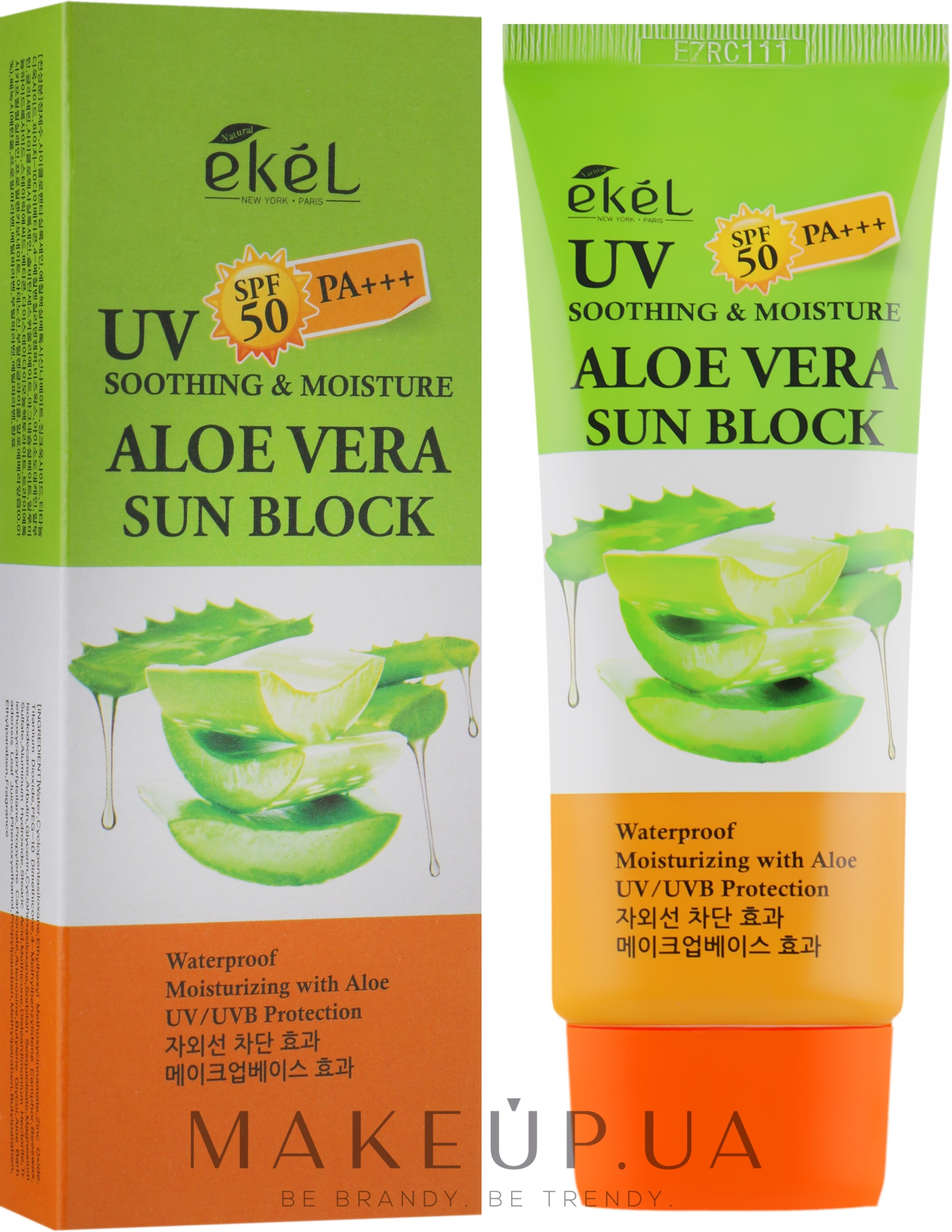 Солнцезащитный крем для лица с алоэ - Ekel Uv Aloe Sun Block — фото 70ml