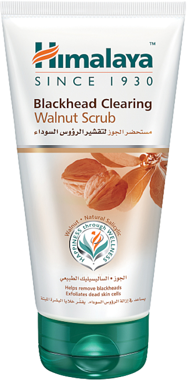 Скраб для умывания с грецким орехом - Himalaya Herbals Blackhead Clearing Walnut Scrub