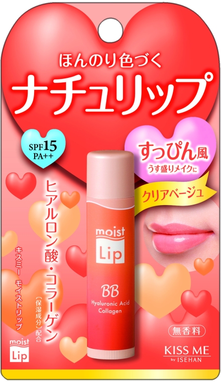 BB помада для губ - Isehan Moist Lip BB SPF15