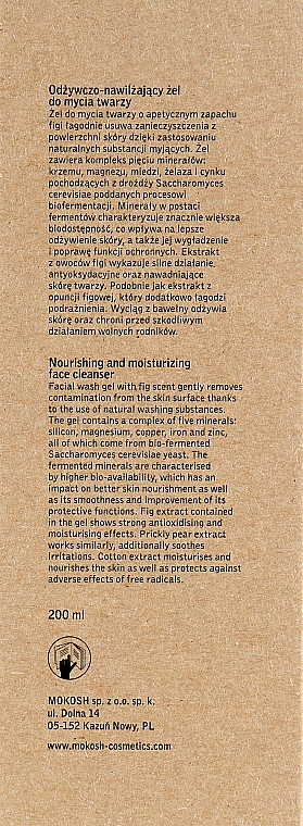 Живильний і зволожувальний гель для вмивання "Фіга" - Mokosh Nourishing Moisturizing Face Cleansing Gel Fig — фото N5
