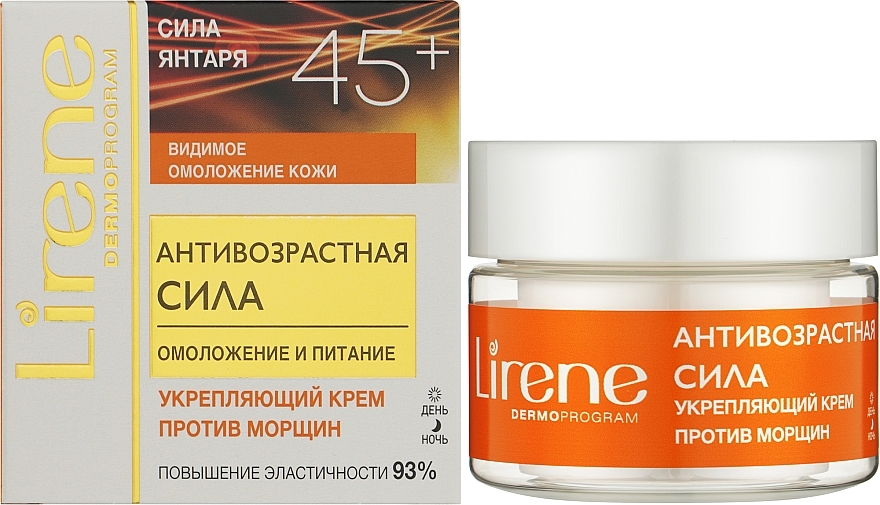 Укрепляющий крем против морщин "Янтарь" 45+ - Lirene Dermo Program — фото N2