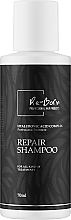 Духи, Парфюмерия, косметика Кератиновый восстанавливающий шампунь для волос - Re-Born Keratin Repair Shampoo