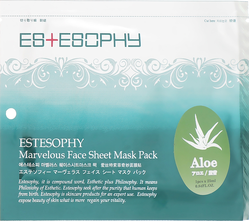 Тканинна маска для обличчя - Estesophy Marvelous Sheet Aloe Mask — фото N1