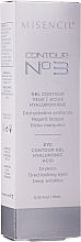 Гель-контур для очей №3 - Misencil Eye Contour Gel Hyaluronic Acid — фото N2