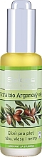 Парфумерія, косметика Рослинна органічна арганова олія - Saloos Vegetable Organic Oil