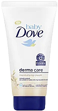 Духи, Парфюмерия, косметика Увлажняющий крем для детей - Dove Baby Derma Care Moisturising Cream