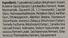 Защитная сыворотка для лица с экстрактом грибов рейши - Vegreen Skin Barrier Reishi Serum — фото N5