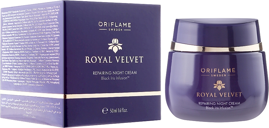 Подтягивающий ночной крем "Королевский бархат" - Oriflame Royal Velvet Night Cream