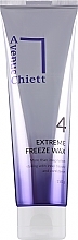Экстремальный воск для стайлинга - PL Cosmetic Avenue Chiett Extreme Freeze Wax — фото N1