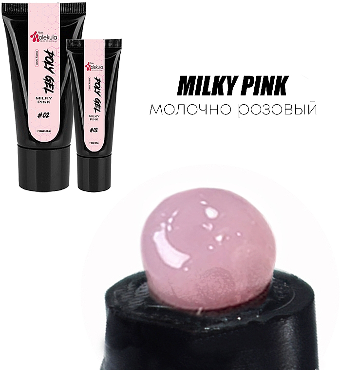 Полигель для ногтей - Nails Molekula Poly Gel 02 Milky Pink — фото N4