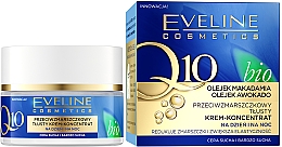 Духи, Парфюмерия, косметика Крем-концентрат для лица для сухой и очень сухой кожи - Eveline Cosmetics Q10 Bio