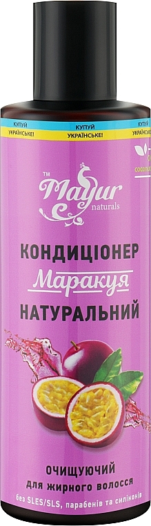 Кондиционер для жирных волос "Маракуйя" натуральный очищающий - Mayur — фото N3