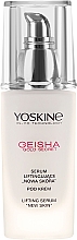 Лифтинг-сыворотка для лица - Yoskine Geisha Gold Lifting Serum — фото N2
