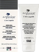Крем для рук, для чоловіків - Arganiae Hand Cream With Argan Oil For Men — фото N2
