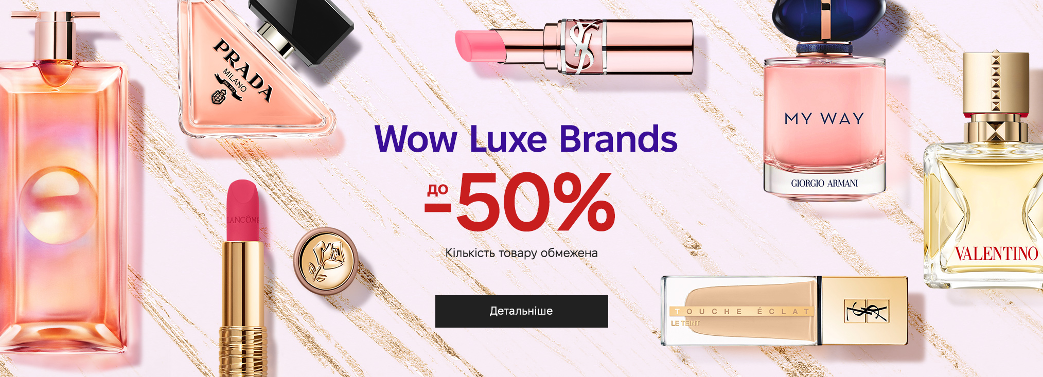 Wow Luxe Brands 3