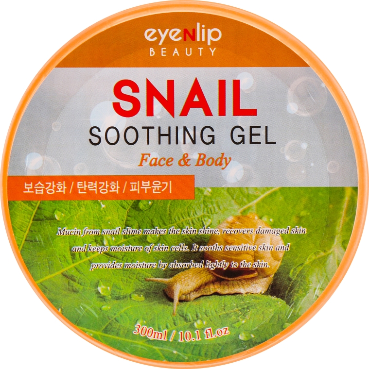Успокаивающий улиточный гель - Eyenlip Snail Soothing Gel — фото N1